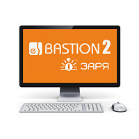 «Бастион-2 - Заря»
