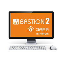 «Бастион-2 – Заря minimum»
